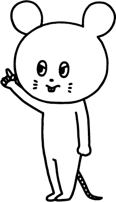 ページトップ
